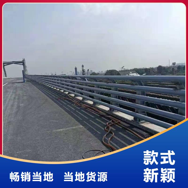 桥梁防撞栏杆生产商位置