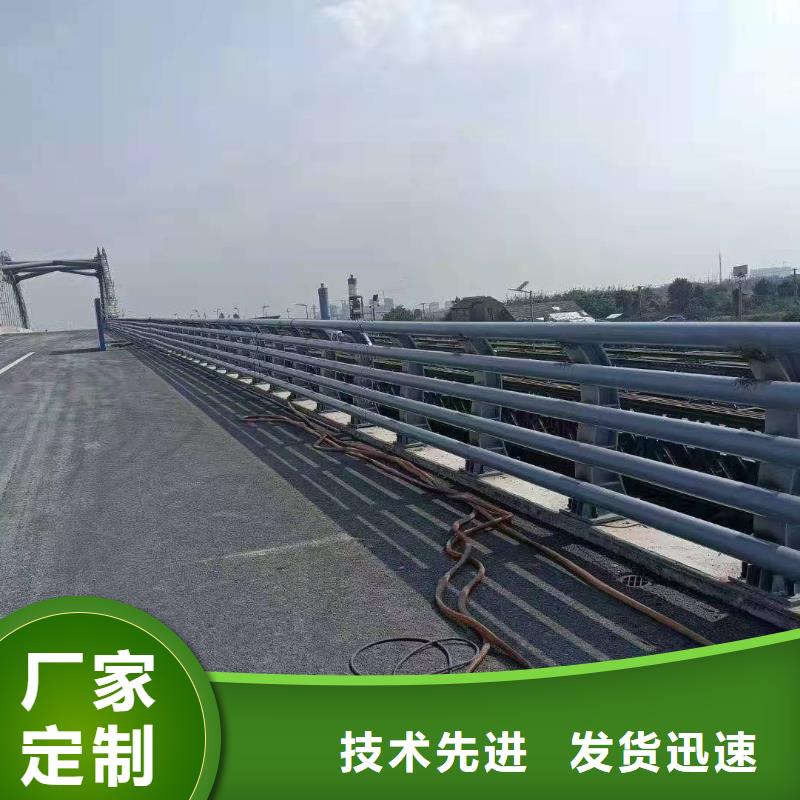 不锈钢海边栏杆