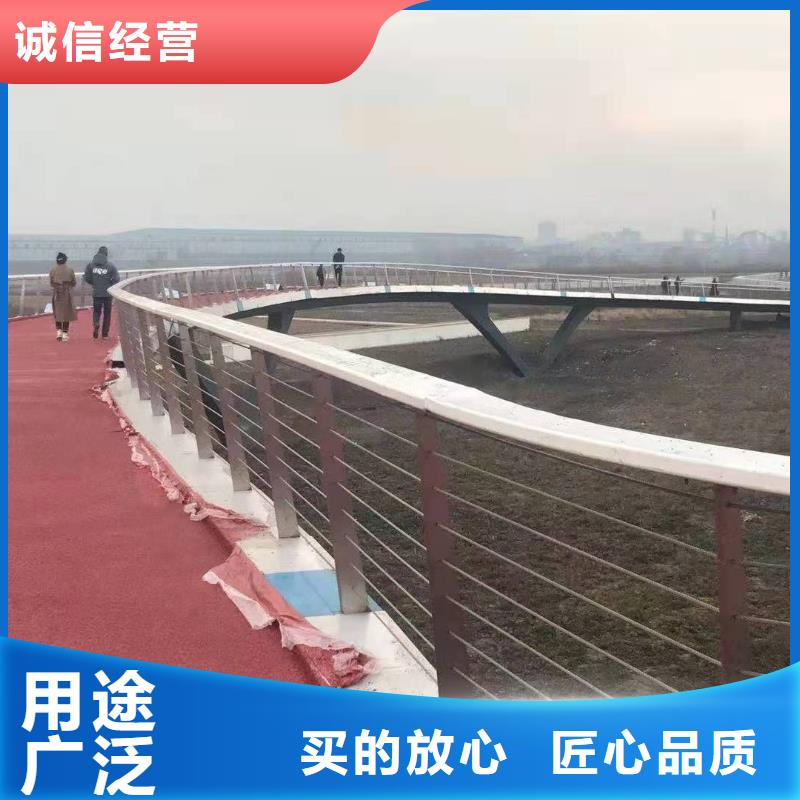 河道防撞桥梁护栏非标定制