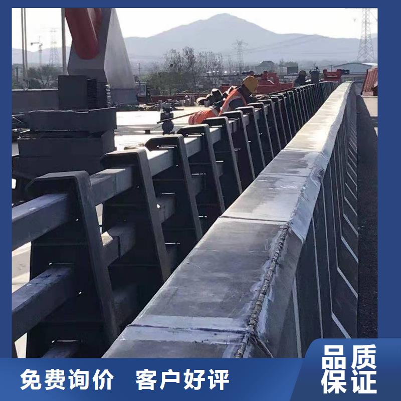 非机动车隔离防撞护栏质量放心