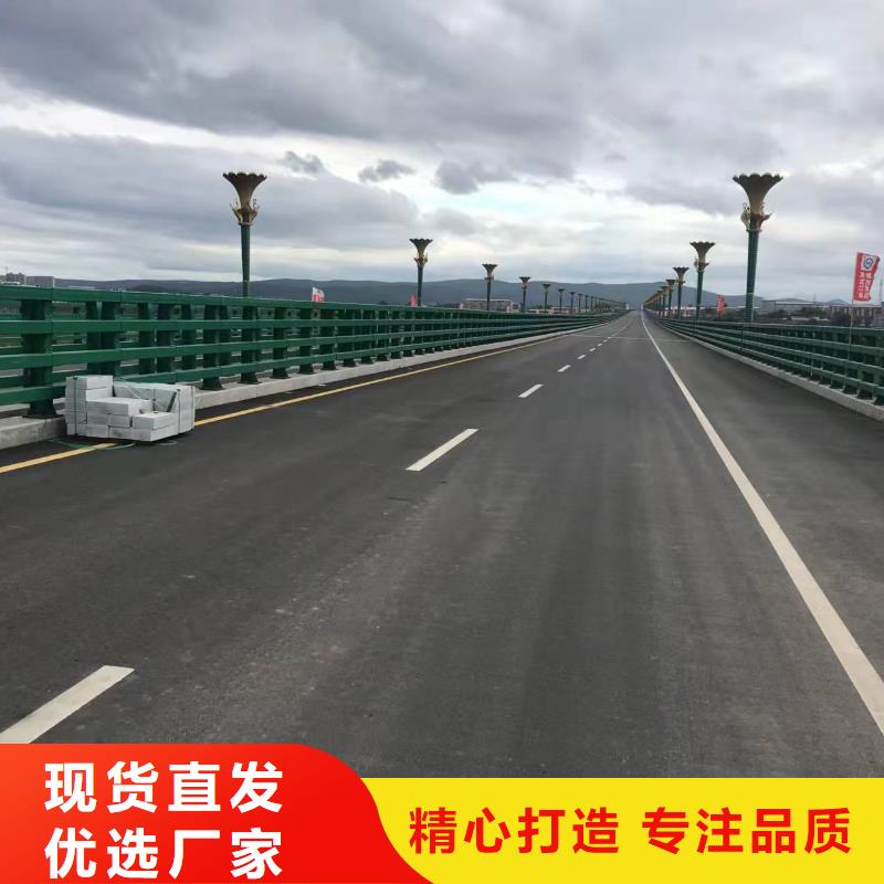 桥梁护栏品质保证