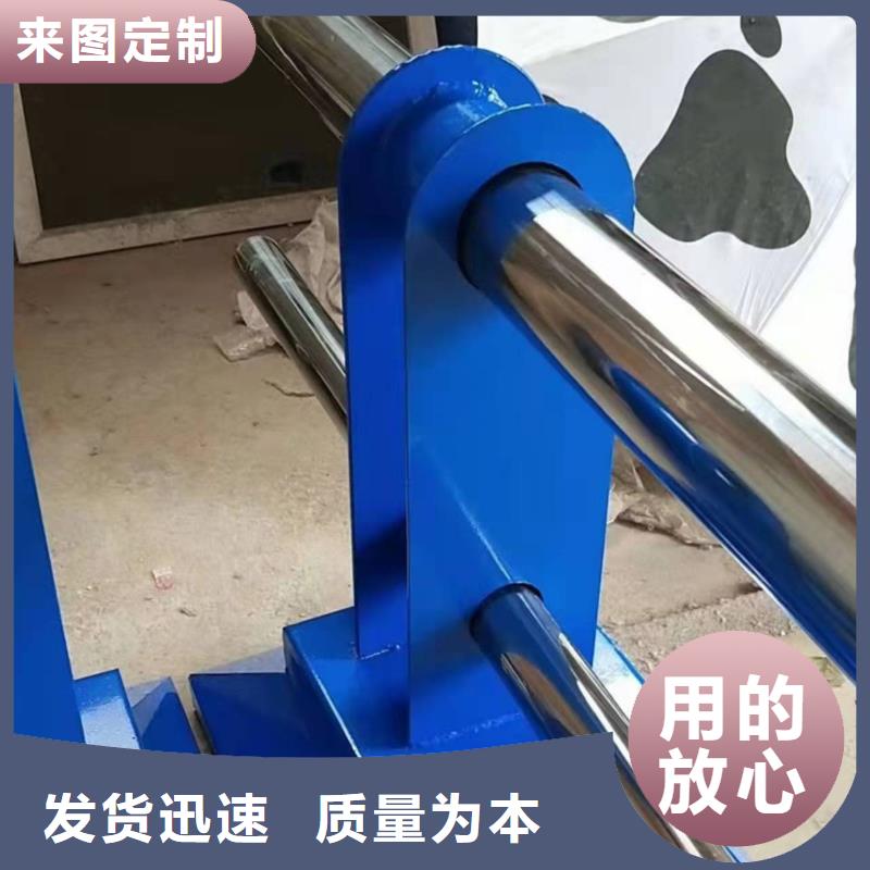 不锈钢复合管护栏-为您服务