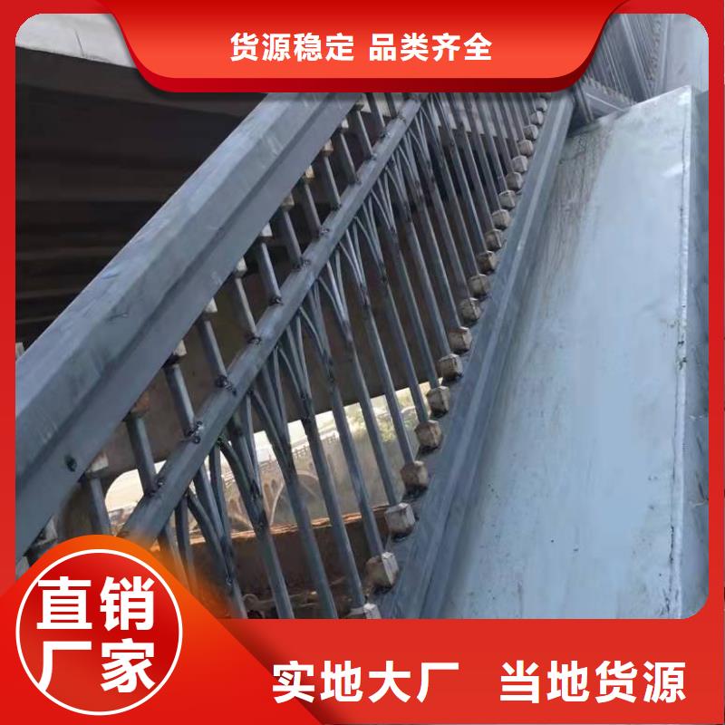 桥梁防撞防护栏来图加工