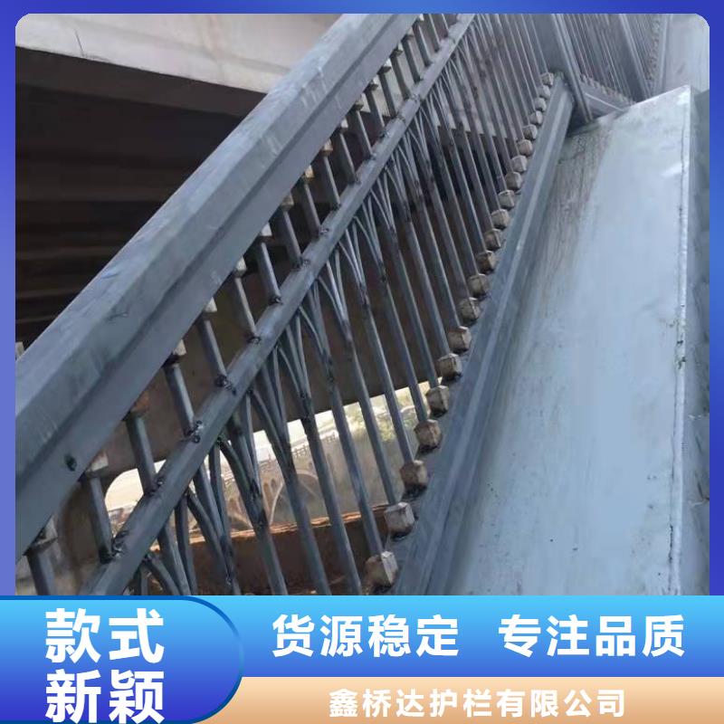 不锈钢复合管护栏批量采购