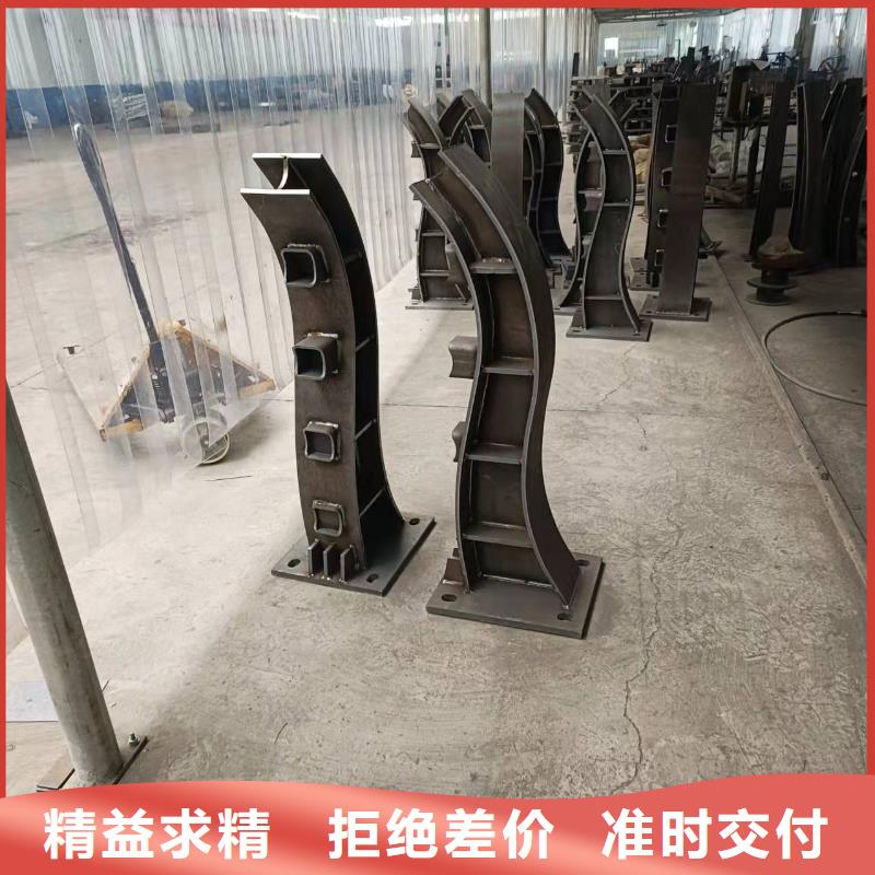 防撞道路栏杆免费测量