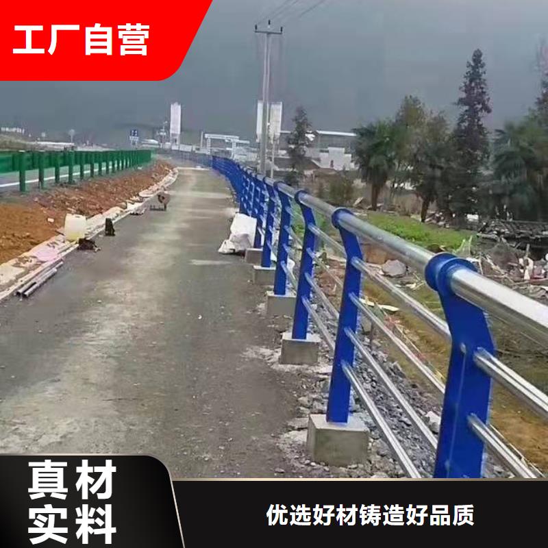 质量好的城市防撞护栏