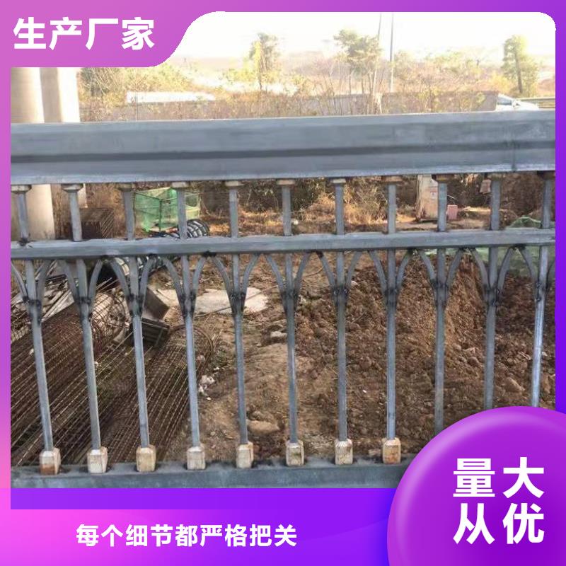 河道不锈钢护栏单价多少钱