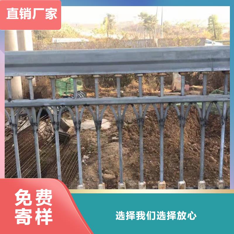 防撞护栏防撞护栏批发