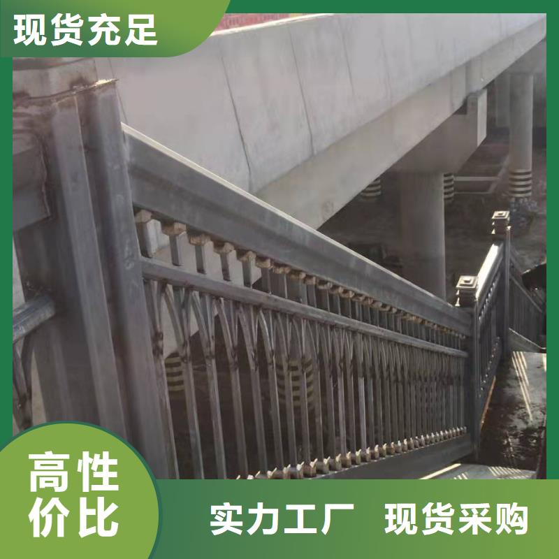 铁艺河道护栏多少钱一米