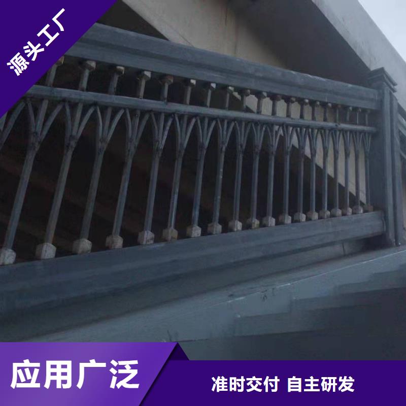内衬碳素复合管人行道护栏什么价格
