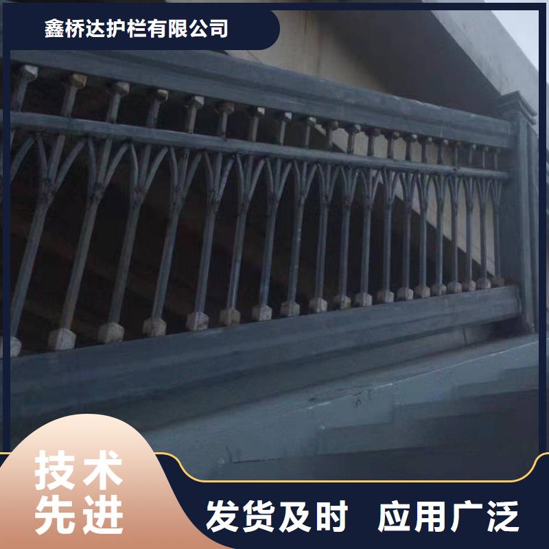 沟道护栏实体大厂