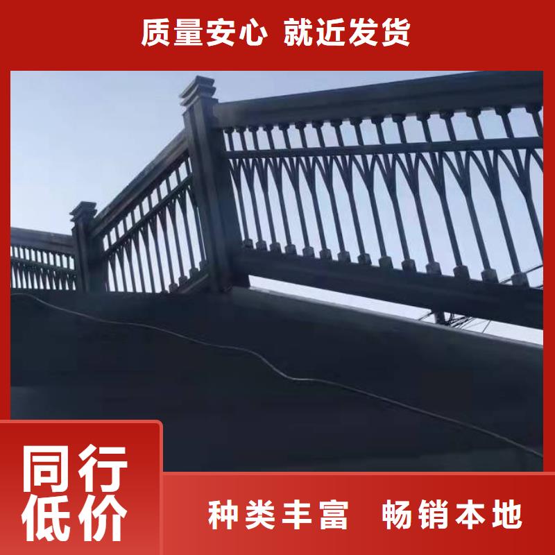 道路防撞护栏非标定制