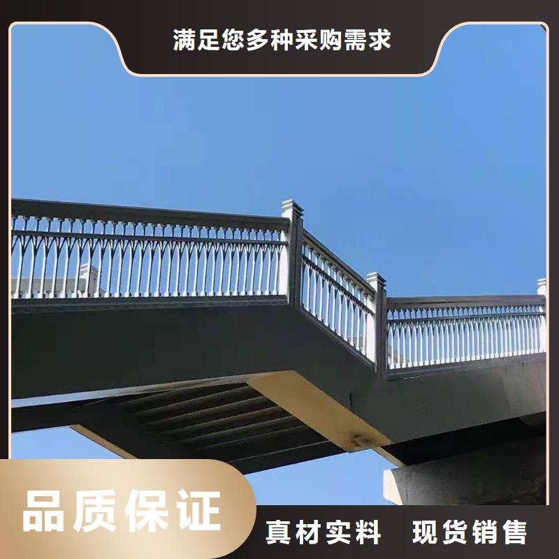 桥梁护栏批发位置