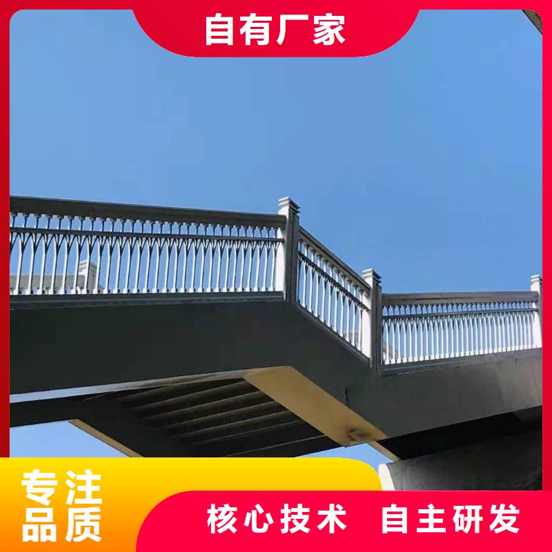 桥梁河道护栏厂商位置