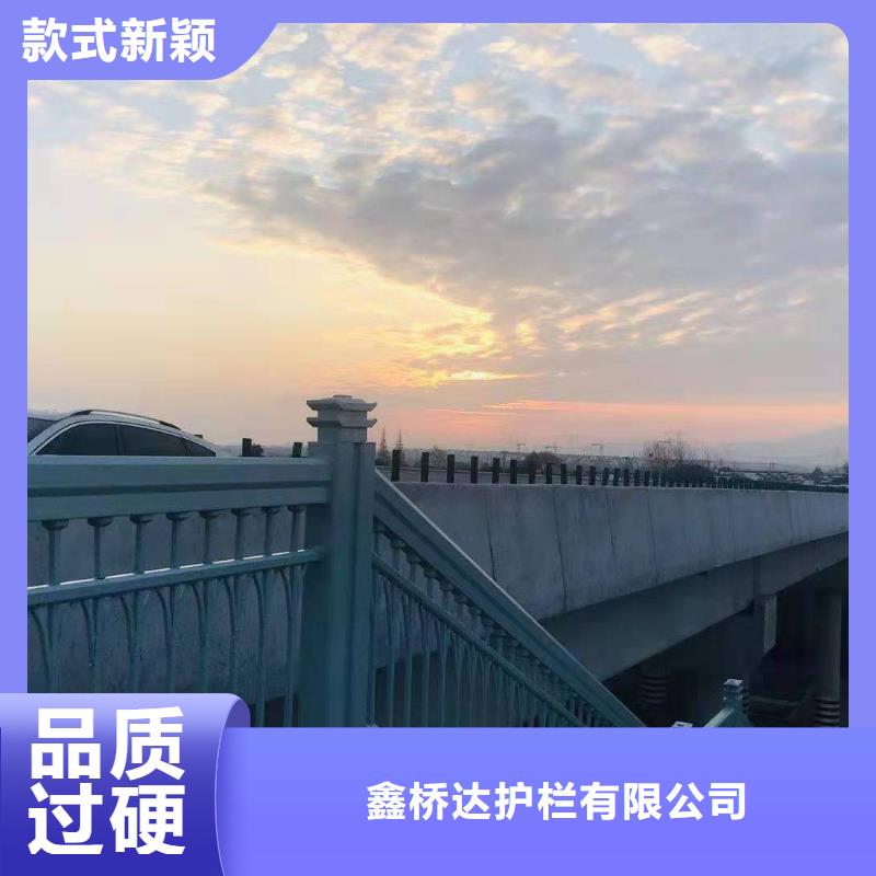 河道桥梁防撞护栏厂家直供