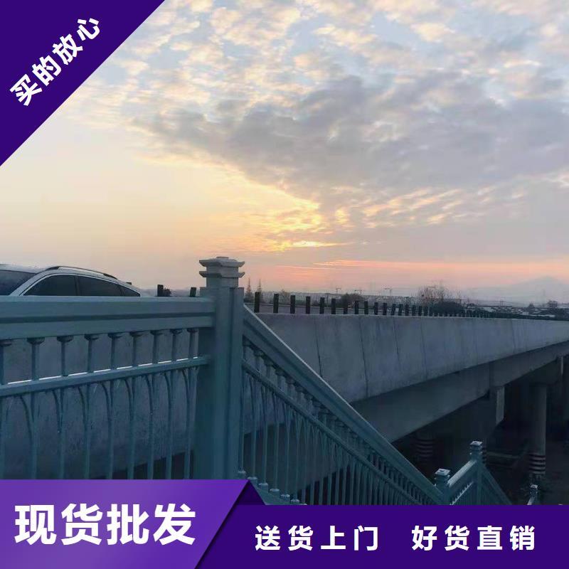 桥梁护栏201不锈钢复合管有口皆碑