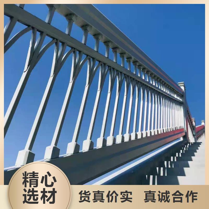 防撞大桥栏杆多少钱一吨