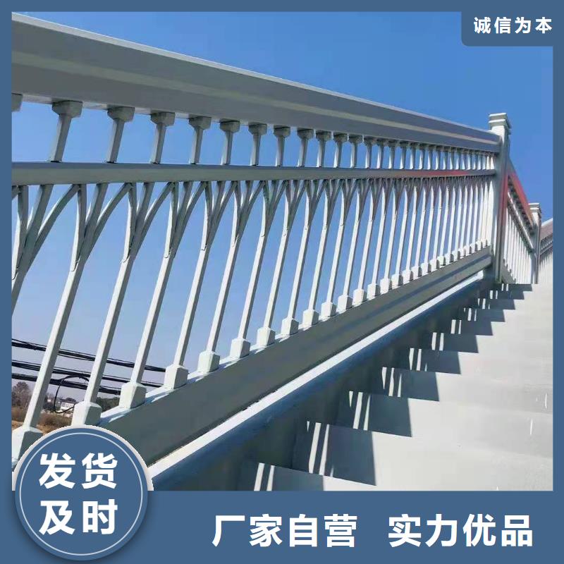 不锈钢复合管防撞护栏生产