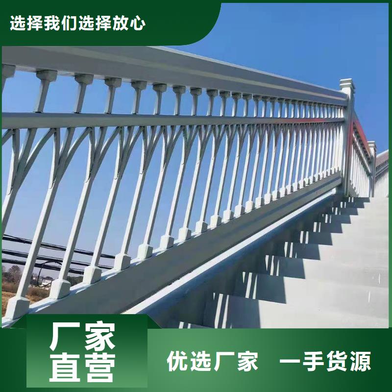 道路交通道路护栏省心省力