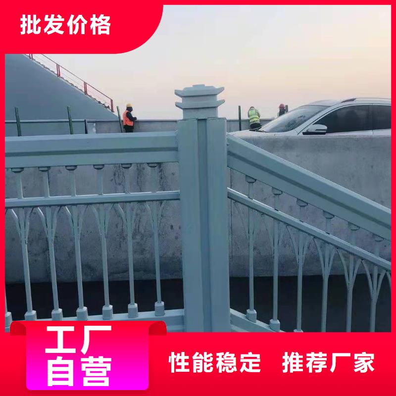 桥梁护栏批发咨询