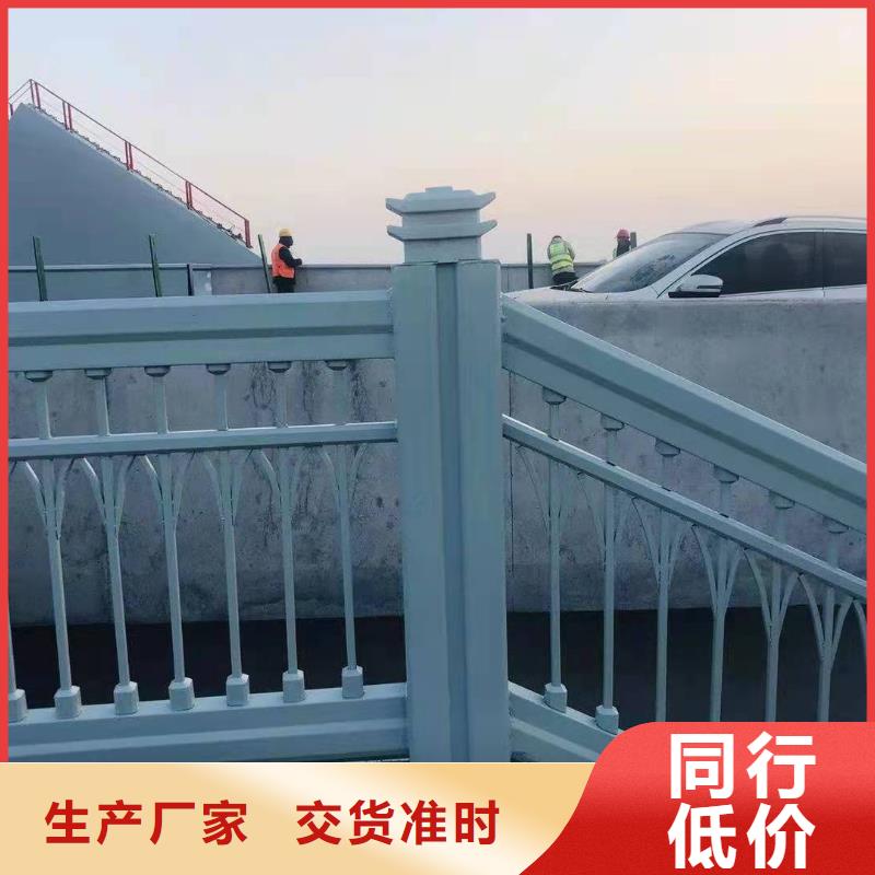 防撞护栏防撞护栏批发