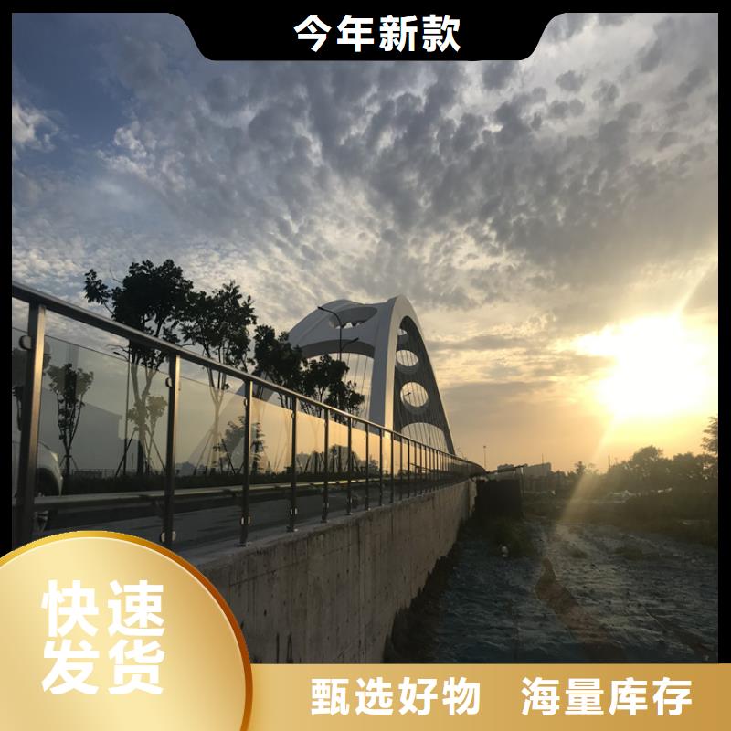 不锈钢护栏-值得信赖