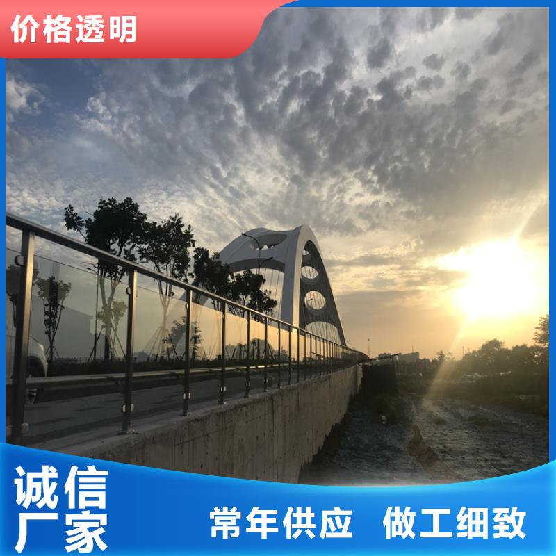 沟道护栏物美价廉