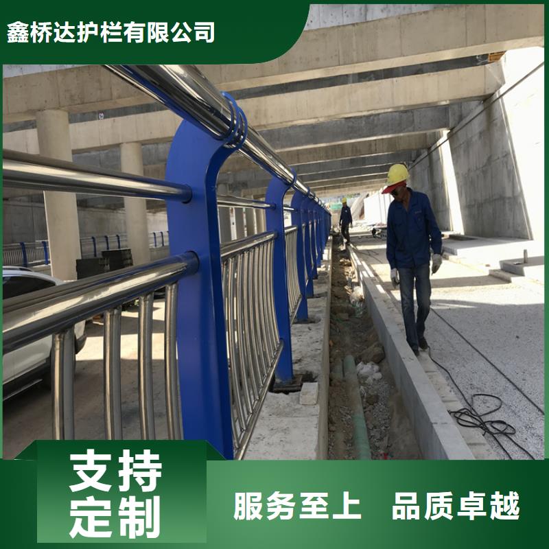五指山市桥梁护栏报价