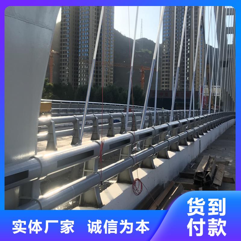 桥梁防撞护栏源头厂家