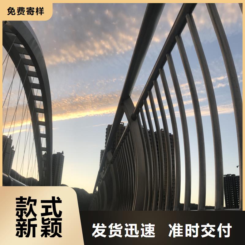 外称不锈钢复合管人行道护栏安装厂家