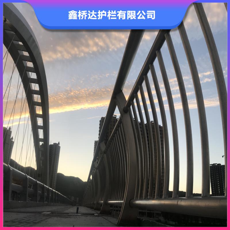 金属防撞护栏免费设计