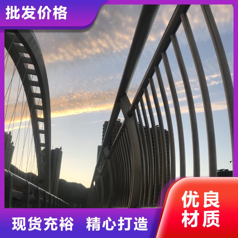内衬碳素复合管人行道护栏什么价格