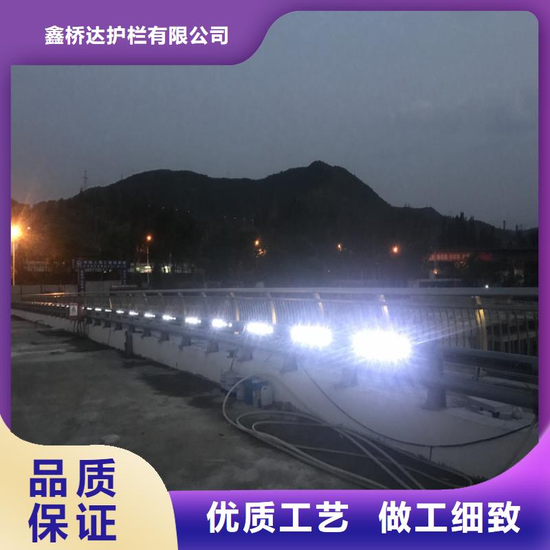 河道防撞桥梁护栏欢迎来厂实地考察