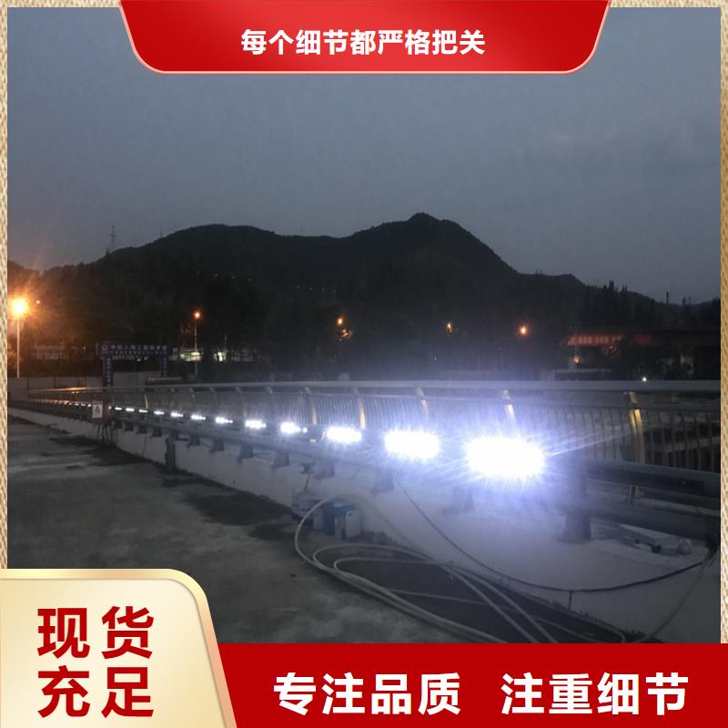 道路防撞隔离护栏厂家供应商