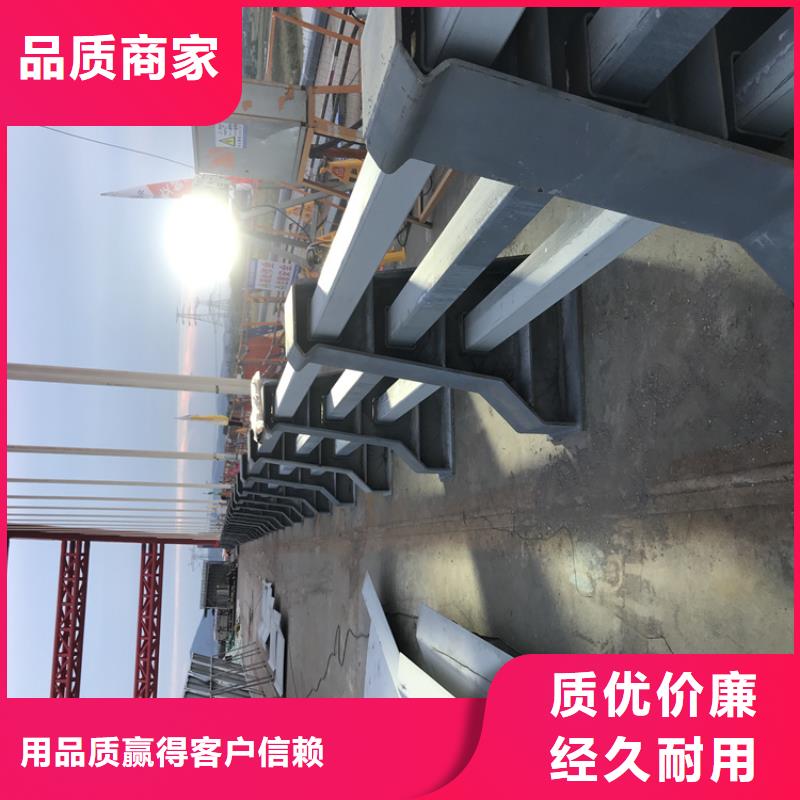 道路防撞隔离护栏厂家供应商
