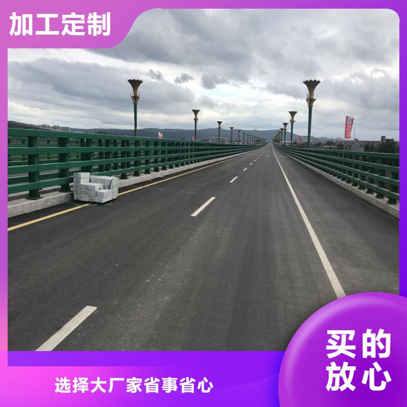 桥梁防撞栏杆生产商欢迎来厂考察
