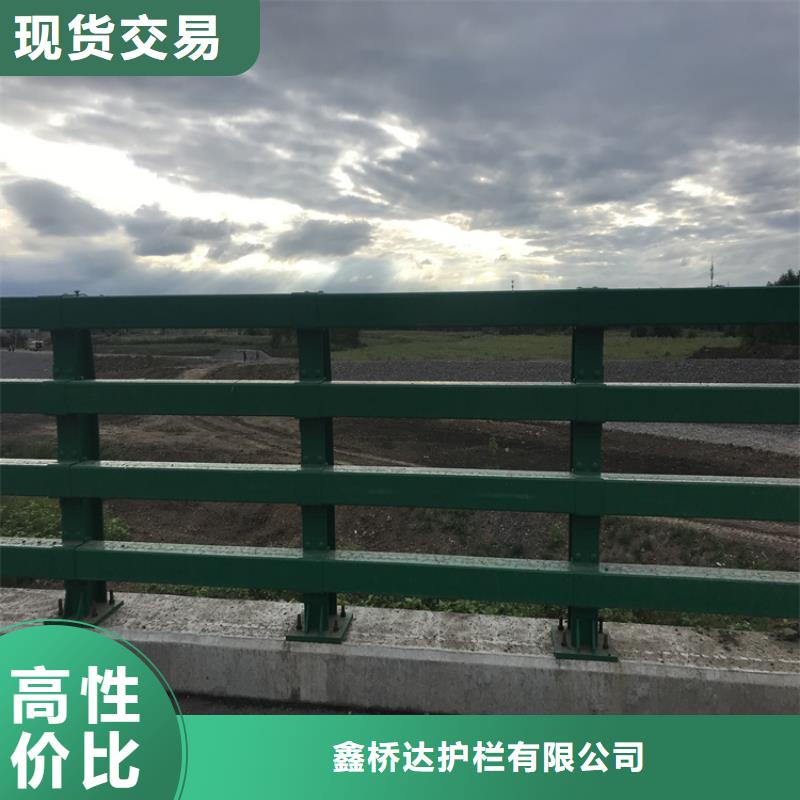经验丰富的河道防护栏生产厂家