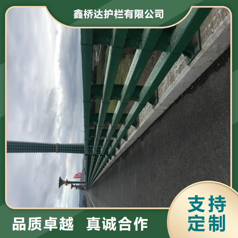 内衬镀锌复合管沟渠护栏常用规格