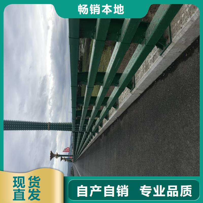 道路护栏、道路护栏厂家
