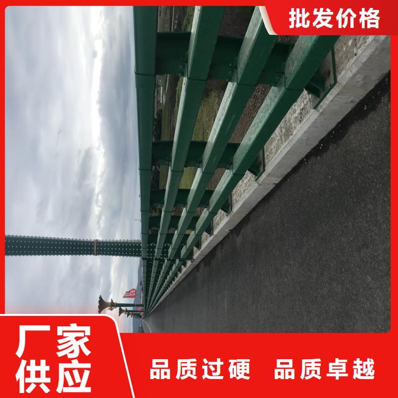 河道防撞防护栏生产