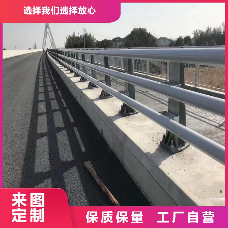 不锈钢马路栏杆