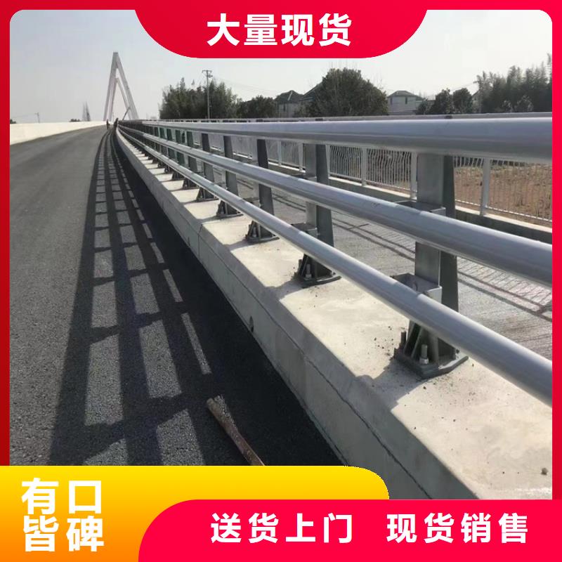 河道景观护栏生产电话
