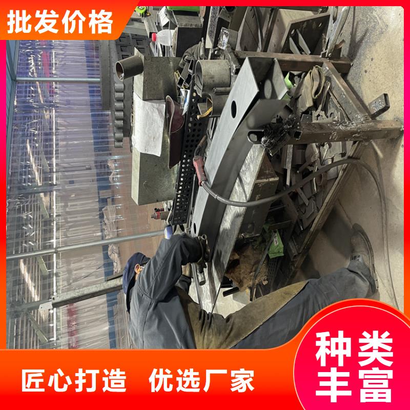 批发不锈钢护栏价格
