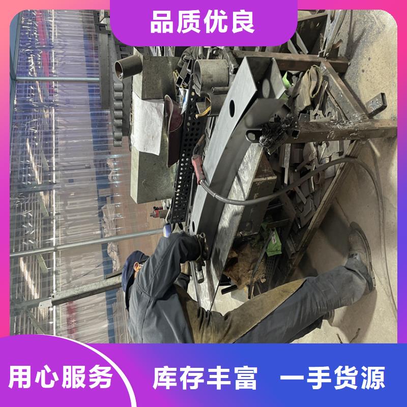 河道防撞防护栏生产