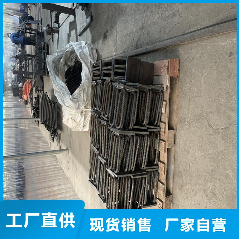 桥梁护栏天桥护栏24小时下单发货