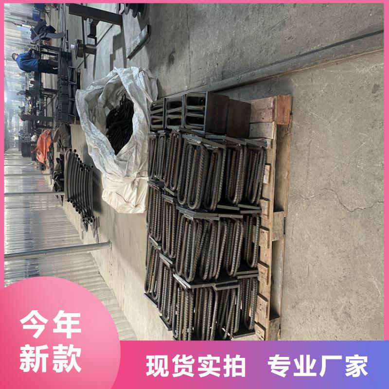 河道桥梁防撞护栏生产厂家欢迎来厂考察