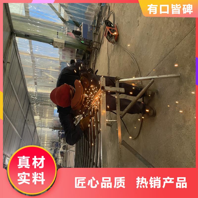 防护护栏生产制作
