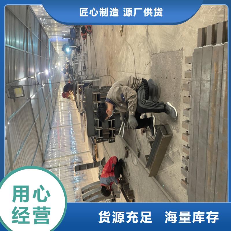 沟道护栏设计