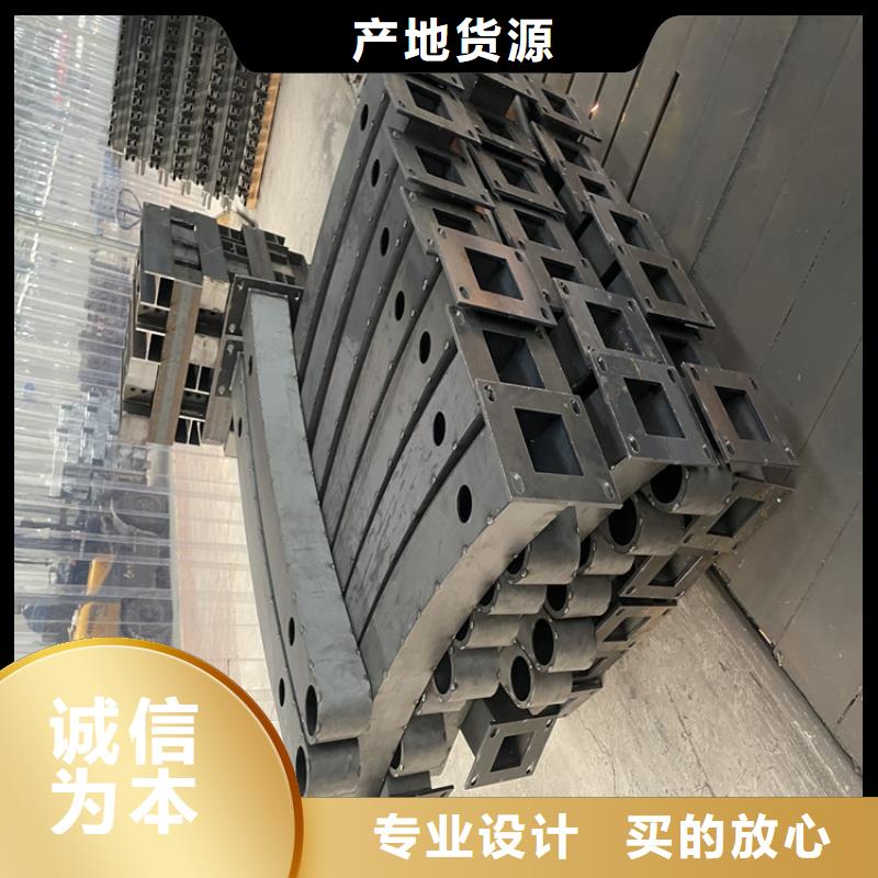 不锈钢桥梁防护栏杆全国发货