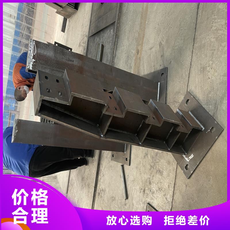 不锈钢复合管防撞栏杆厂家